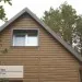 Сайдинг Ю-Пласт TIMBERBLOCK Пихта (Тимберблок) Камчатская купить в Боре