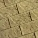 Фасадная плитка Кирисс Фасад Тигровый дракон малый скол купить в Боре