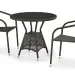Комплект плетеной мебели AFINA из иск. ротанга T707ANS/Y137C-W53 Brown 2Pcs купить в Боре