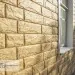 Фасадная панель Ю-Пласт Стоун-хаус камень золотистый (двойной замок) купить в Боре