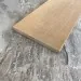 Заборная доска Latitudo Modern 140х12 Орех купить в Боре
