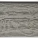 Доска Террасная NanoWood «Lite» ECO серый купить в Боре
