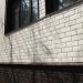 ФП Grand Line клинкерный кирпич ПРЕМИУМ шоколад купить в Боре