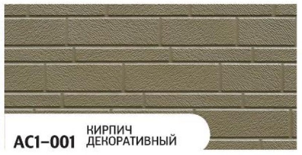 Фасадная панель Zodiac Декоративный кирпич AC1-001 купить в Боре