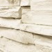 Фасадная панель Royal Stone, Камень Скалистый, Оттава купить в Боре