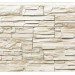 Фасадная панель Royal Stone, Камень Скалистый, Торонто купить в Боре