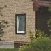 Фасадная панель Ю-пласт Стоун хаус сланец Бежевый купить в Боре