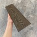 Заборная доска EasyDecking Wood-X 131х11 Венге купить в Боре