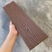 Заборная доска EasyDecking Wood-X 131х11 Коричневый купить в Боре