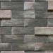 Фиброцементные панели КАНЬОН коллекция ИНДИГО 28 купить в Боре