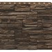 Фасадная панель Royal Stone, Камень Скалистый, Монреаль купить в Боре