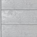 Террасная доска ДПК Outdoor 3D полнотелая STORM/OCEAN GREY серая микс купить в Боре