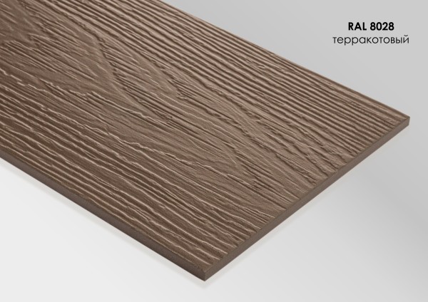 Фиброцементный сайдинг Fibra Plank Терракотовый / RAL 8028 купить в Боре