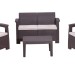 Комплект Rattan Comfort 4 купить в Боре