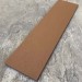 Универсальная доска EasyDecking Wood-X 131х11 Коричневый купить в Боре