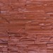 Фасадная панель Аэлит Пласт плоский Кирпичный купить в Боре