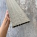 Террасная доска ДПК Co-extrusion EasyDecking 145х21 3D Multicolor Oak / Driftwood купить в Боре