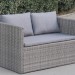 Диван-Трансформер AFINA плетеный из иск. ротанга S330G-W78 Grey купить в Боре