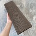 Террасная доска ДПК EasyDecking Wood-X 146х23 Венге купить в Боре