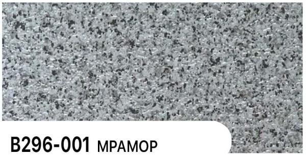 Фасадная панель Zodiac Мрамор В296-001 купить в Боре