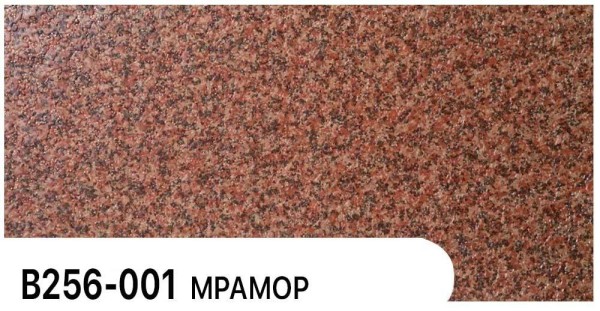 Фасадная панель Zodiac Мрамор В256-001 купить в Боре