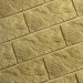 Фасадная плитка Кирисс Фасад Тигровый дракон большой скол купить в Боре