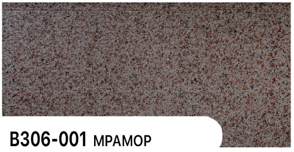 Фасадная панель Zodiac Мрамор В306-001 купить в Боре