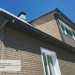 Фасадная панель Ю-пласт Стоун Хаус S-Lock Клинкер бежевый купить в Боре