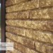 Фасадная панель Ю-пласт Стоун Хаус Кварцит Тёмно-бежевый купить в Боре