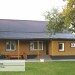 Фасадная панель Ю-пласт Хокла Винтаж Охра купить в Боре