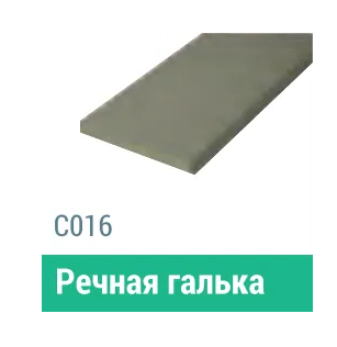 Сайдинг Мирко 7,5 гладкий С016 купить в Боре