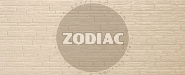 Фасадная панель Zodiac Эконом панели AE8-001E купить в Боре
