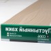 Сайдинг Мирко 7,5 под дерево C006 купить в Боре