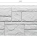 Фасадная панель Docke Slate Лех купить в Боре