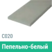 Сайдинг Мирко 7,5 гладкий С020 купить в Боре