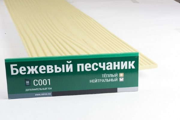 Сайдинг Мирко 7,5 под дерево С001 купить в Боре
