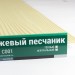 Сайдинг Мирко 7,5 под дерево С001 купить в Боре