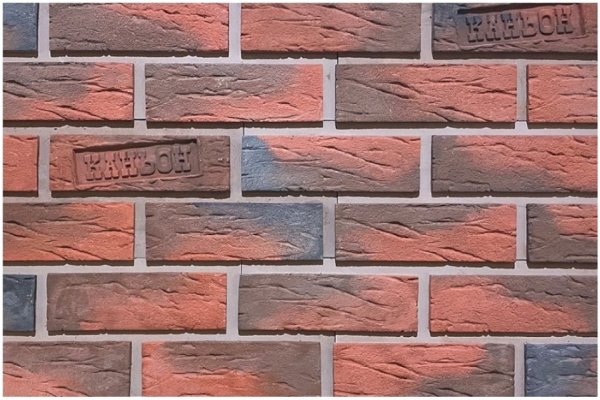 Фиброцементные панели КАНЬОН коллекция КЛИНКЕР 32 купить в Боре