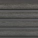 Фасадная доска из ДПК Faynag Wood Рейка Мокрый Асфальт купить в Боре