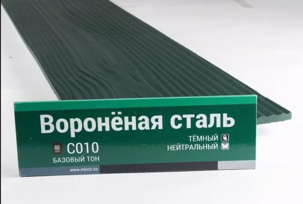 Сайдинг Мирко 7,5 под дерево С010 купить в Боре