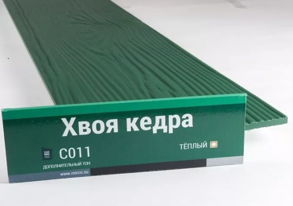 Сайдинг Мирко 7,5 под дерево С011 купить в Боре