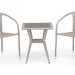 Комплект плетеной мебели AFINA из иск. ротанга T25C/Y137C-W85 Latte 2Pcs купить в Боре