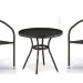 Комплект плетеной мебели AFINA из иск. ротанга Асоль-7 T282ANT/Y137C-W53 Brown 2Pcs купить в Боре