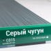 Сайдинг Мирко 7,5 под дерево С015 купить в Боре