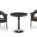 Комплект плетеной мебели AFINA из иск. ротанга T601/Y79A-W53 Brown 2Pcs купить в Боре