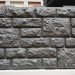 Фасадная панель "АЭЛИТ" СЕРИЯ "РАКУШЕЧНИК" купить в Боре