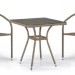 Комплект плетеной мебели AFINA из иск. ротанга T282BNT/Y137C-W56 Light Brown 2Pcs купить в Боре