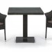 Комплект плетеной мебели AFINA из иск. ротанга T605SWT/Y79A-W53 Brown 2Pcs купить в Боре