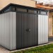 Сарай Артисан 9х7 (279 х 216 см) купить в Боре