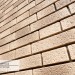 Фасадная панель Ю-пласт Стоун Хаус S-Lock Клинкер Балтик пустыня купить в Боре
